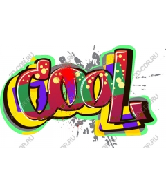  Cool