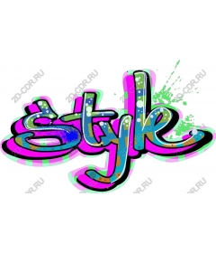  Stylish graffiti