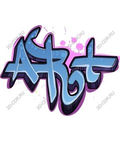 EFRAT Graffiti