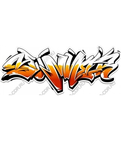 Urban energy systems: graffiti