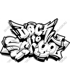 Graffiti "Back to school"