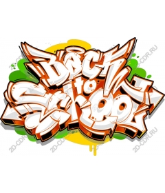 Graffiti "Back to school"