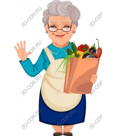 Grandma with vegetables