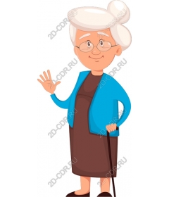  Charming grandma