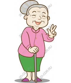  Joyful grandmother