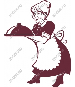  Touching dish for grandma