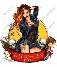  A Halloween party