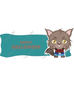  Happy Halloween Cartoon Wolf