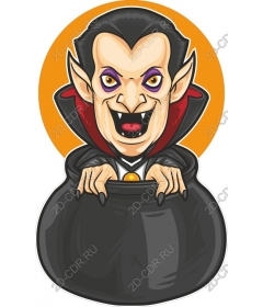 Vampire boiler
