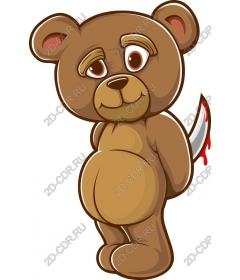  Killer Bear