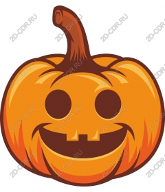 Cheerful Smiling Pumpkin