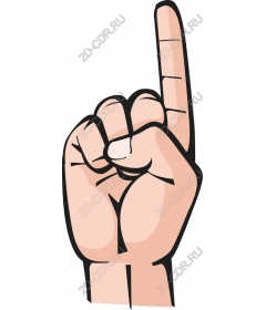 Hand gesture number one