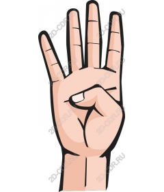 Hand gesture "four"
