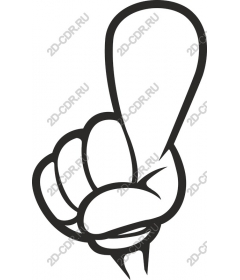 Thumb up Gesture "thumb up"