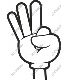  Three thumbs up