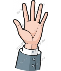  Universal open palm