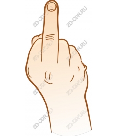  Bold hand gesture
