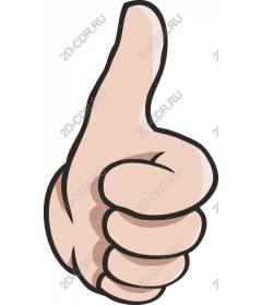 Thumbs up