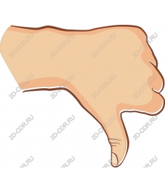 Thumbs down