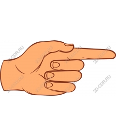 Pointing hand