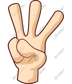  Three hand gesture