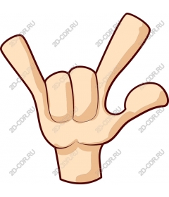 Hand gesture, "I love you"