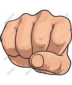  Clenched fist