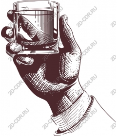  Hand holding a Cup