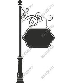 Vintage elegant hanging sign