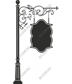 Exquisite flower road sign