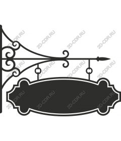  Elegant vintage wrought iron sign