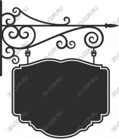  Vintage hanging sign