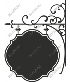 Vintage hanging sign