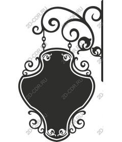 Vintage hanging sign