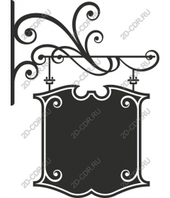 Vintage decorative hanging sign