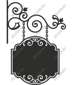  Vintage hanging sign