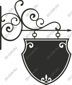  Vintage hanging sign