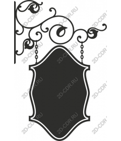Vintage hanging sign