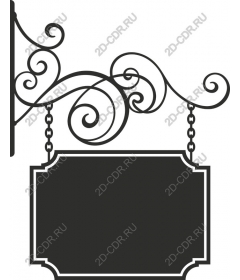  Vintage hanging sign