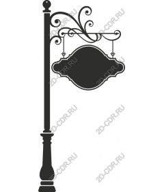 Vintage hanging sign