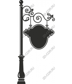 Vintage hanging sign