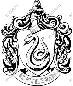  Slizerinskiy coat of arms