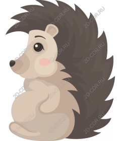  Charming Hedgehog