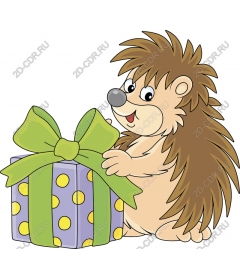 Hedgehog with gift