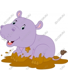  Charming purple Hippo