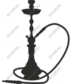  Elegant hookah