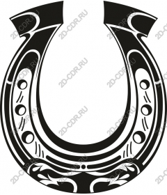  Stylized horseshoe