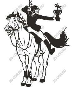 Champion equestrian