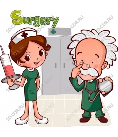  Surgical team