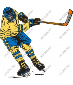  Best ice hockey player